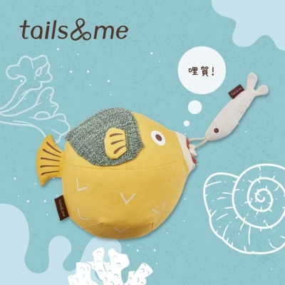 Tails & Me 玩具 - poppy the pufferfish
