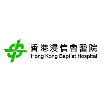 Hong Kong Baptist Hospital