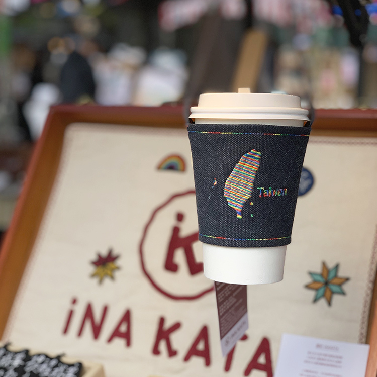 《臺灣Taiwan》刺繡杯套