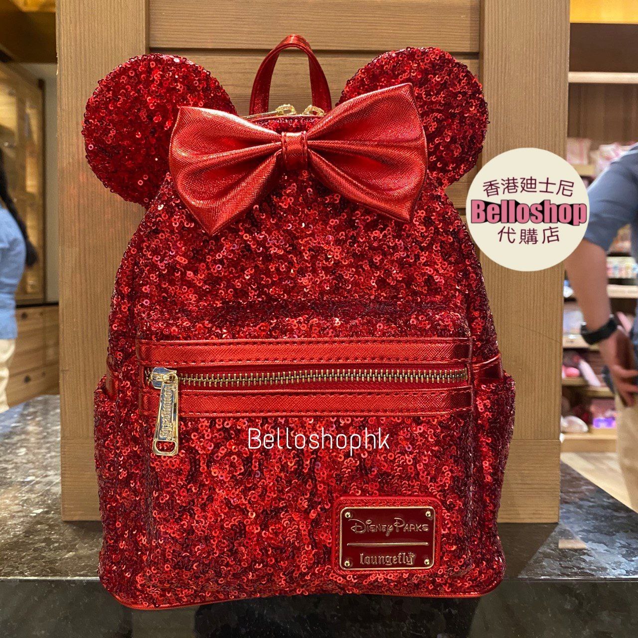 red sequin backpack