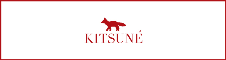 Hotel V Maison Kitsune, Maison Kitsune, Kitsune