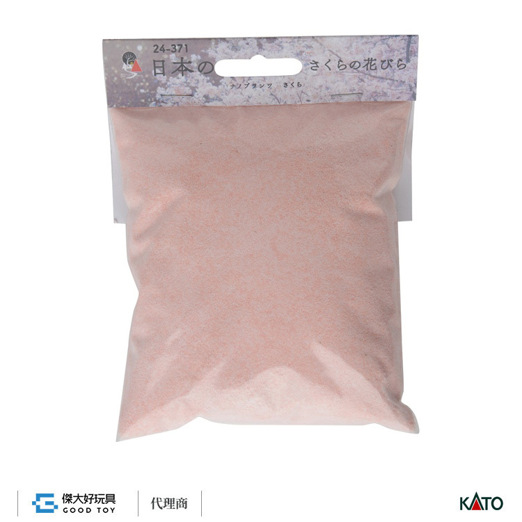 KATO 24-371 場景素材 花瓣 日本櫻花