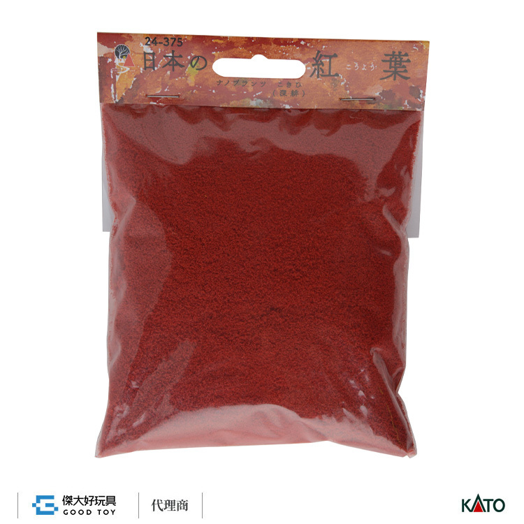 KATO 24-375 場景素材 日本的紅葉(細) 深紅色