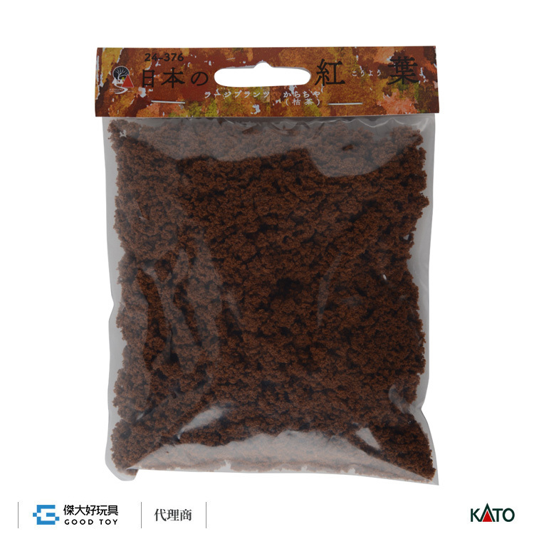 KATO 24-376 場景素材 日本的紅葉(大) 枯茶色