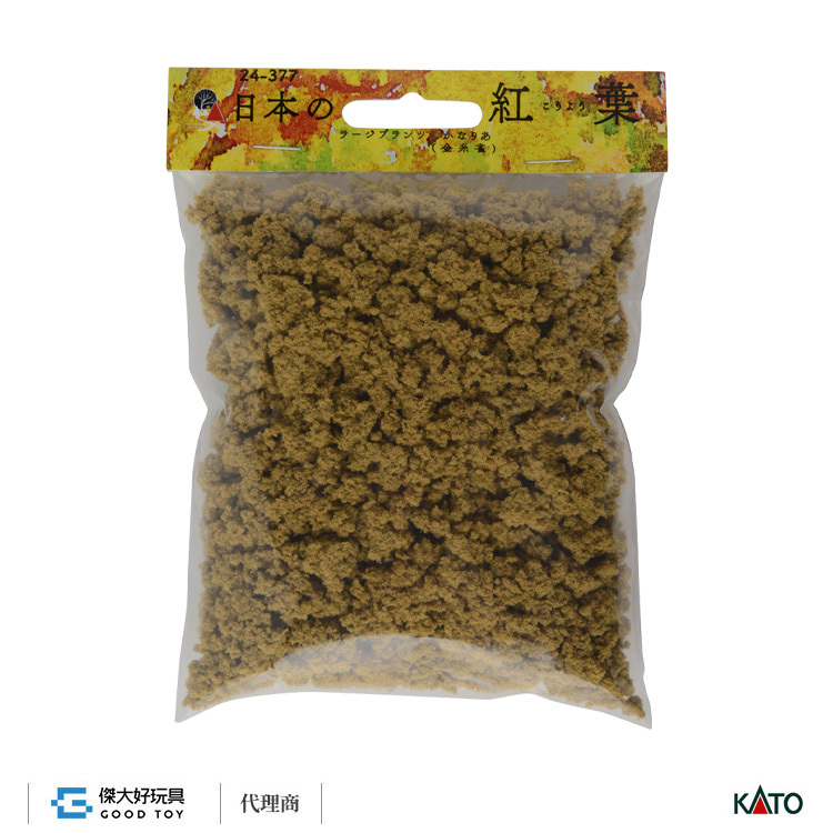 KATO 24-377 場景素材 日本的紅葉(大) 金絲雀黃色