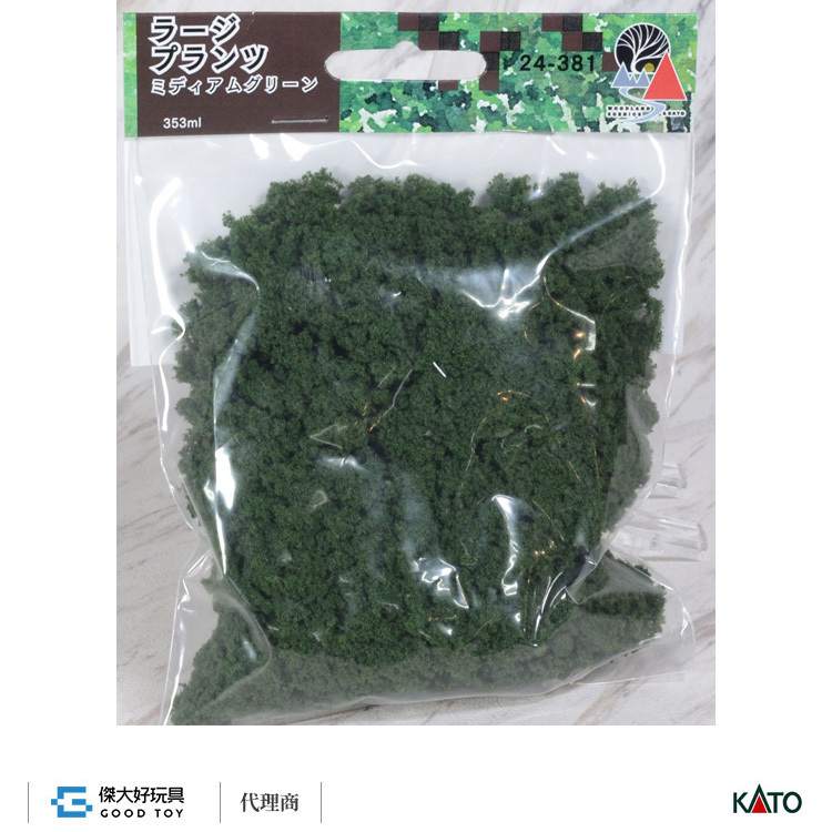 KATO 24-381 場景素材 灌木叢(大) 翠綠色
