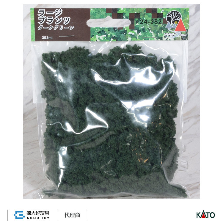 KATO 24-382 場景素材 灌木叢(大) 深綠色