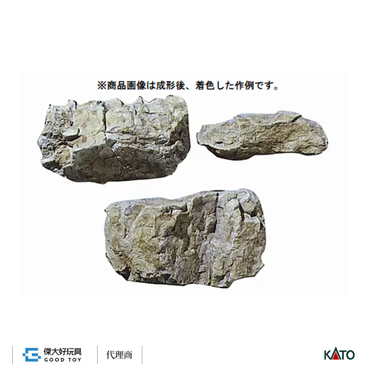 KATO 24-521 場景素材 矽膠模-混合