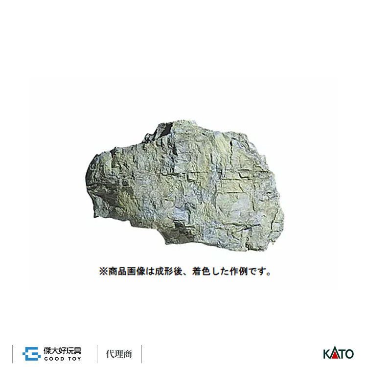 KATO 24-522 場景素材 矽膠模-岩盤