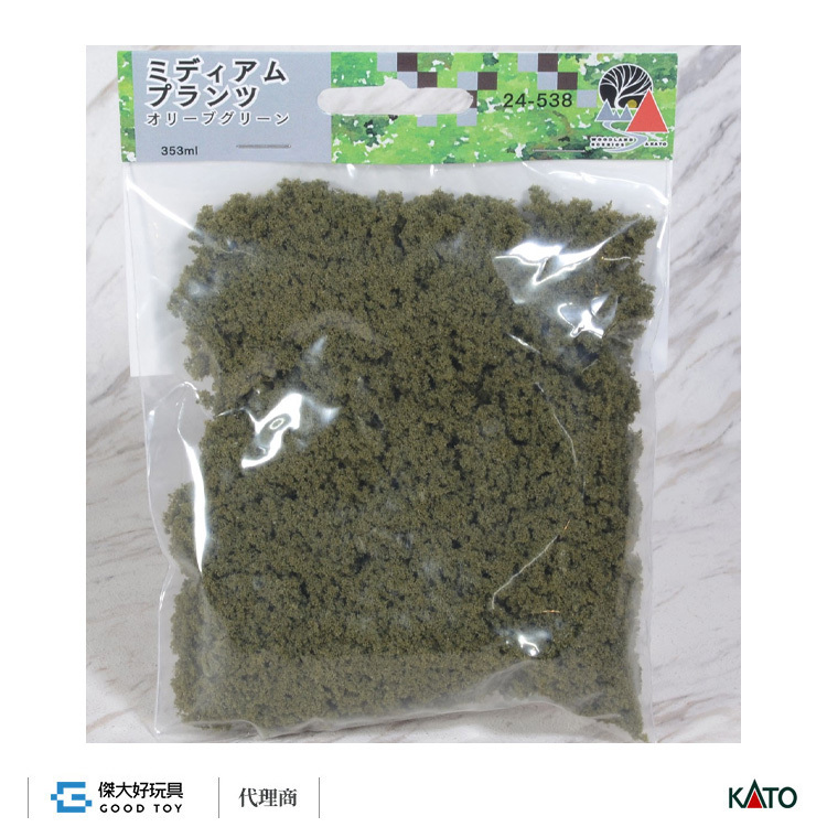 KATO 24-538 場景素材 樹葉/灌木叢(中) 橄欖綠色