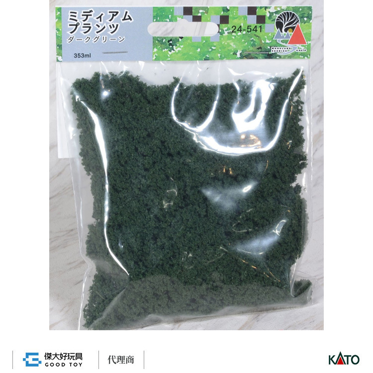 KATO 24-541 場景素材 樹葉/灌木叢(中) 深綠色