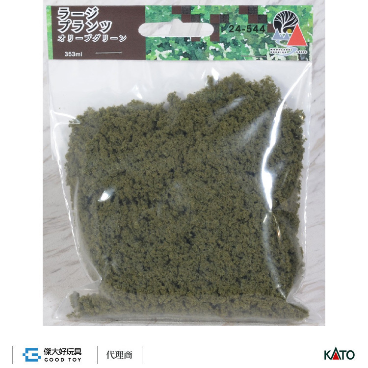 KATO 24-544 場景素材 樹葉/灌木叢(大) 橄欖綠色