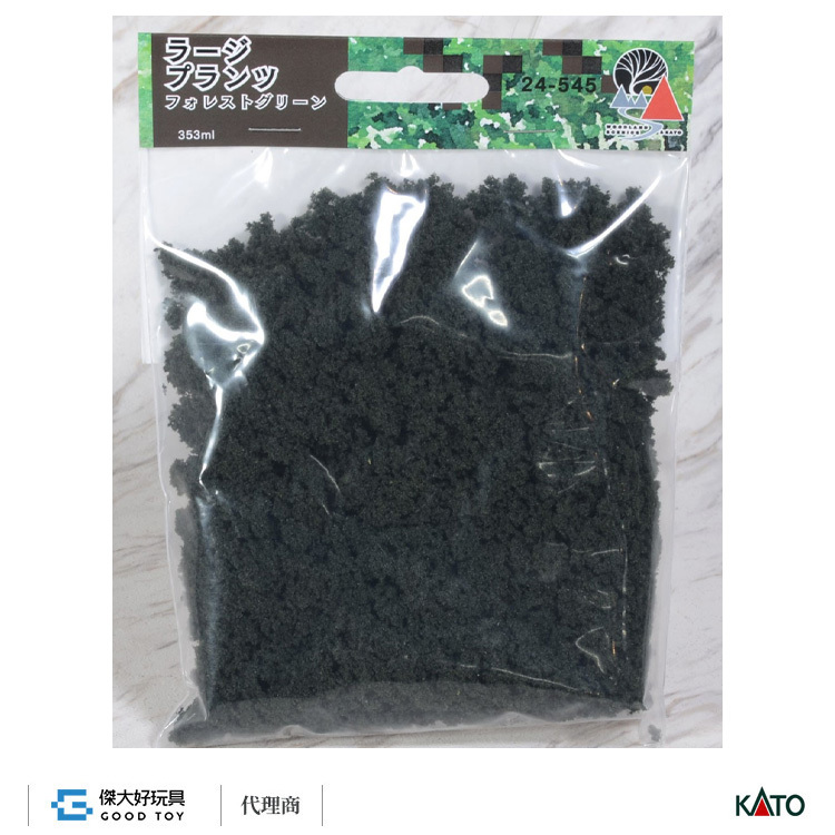 KATO 24-545 場景素材 樹葉/灌木叢(大) 森林綠色