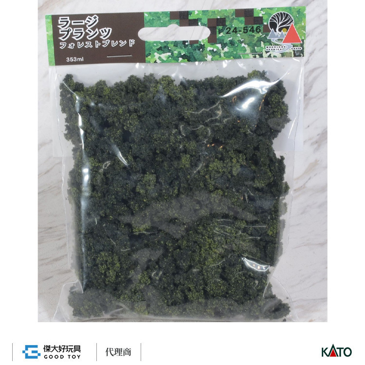 KATO 24-546 場景素材 樹葉/灌木叢(大) 森林綠混色