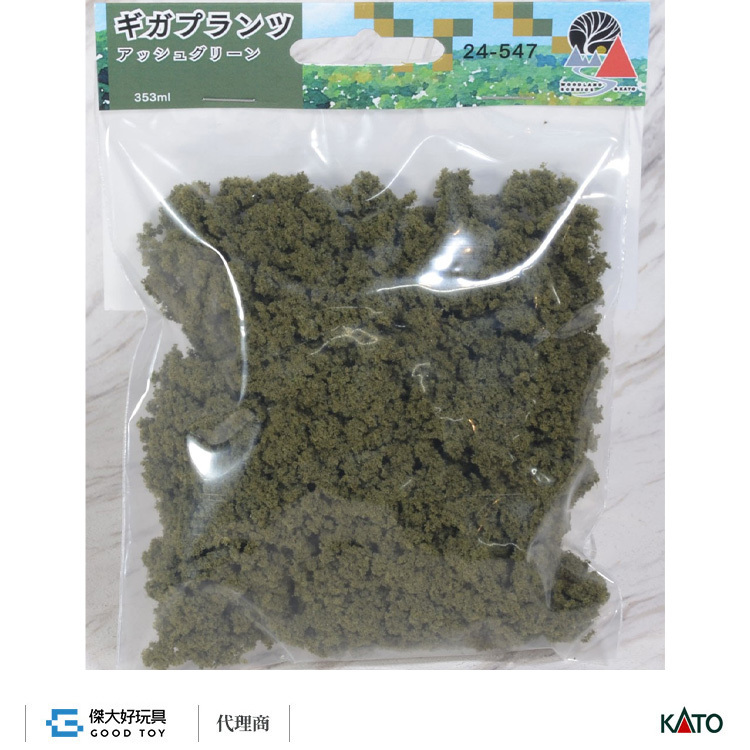 KATO 24-547 場景素材 樹葉/灌木叢(巨) 灰綠色