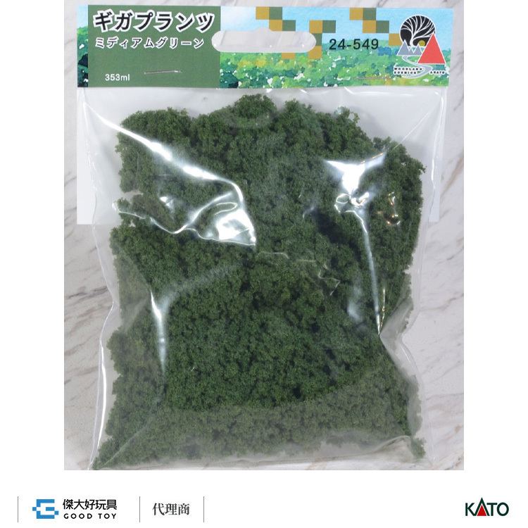 KATO 24-549 場景素材 樹葉/灌木叢(巨) 翠綠色