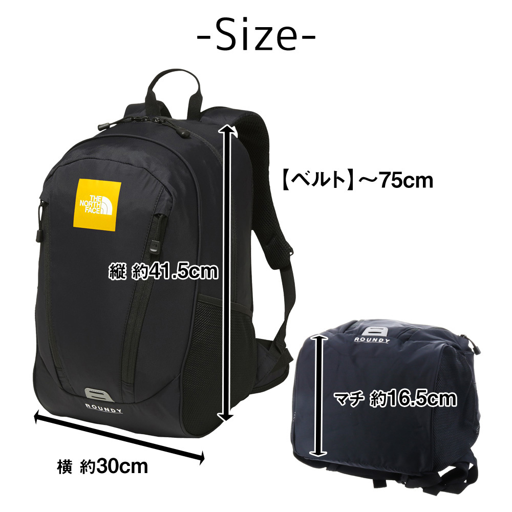 【 日本直送】22L THE NORTH FACE K Roundy 行山遠足旅行背囊