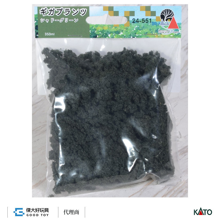 KATO 24-551 場景素材 樹葉/灌木叢(巨) 暗綠色