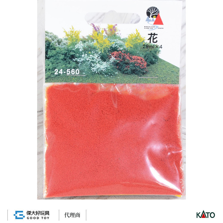 KATO 24-560 場景素材 花 (29ml x 4色)
