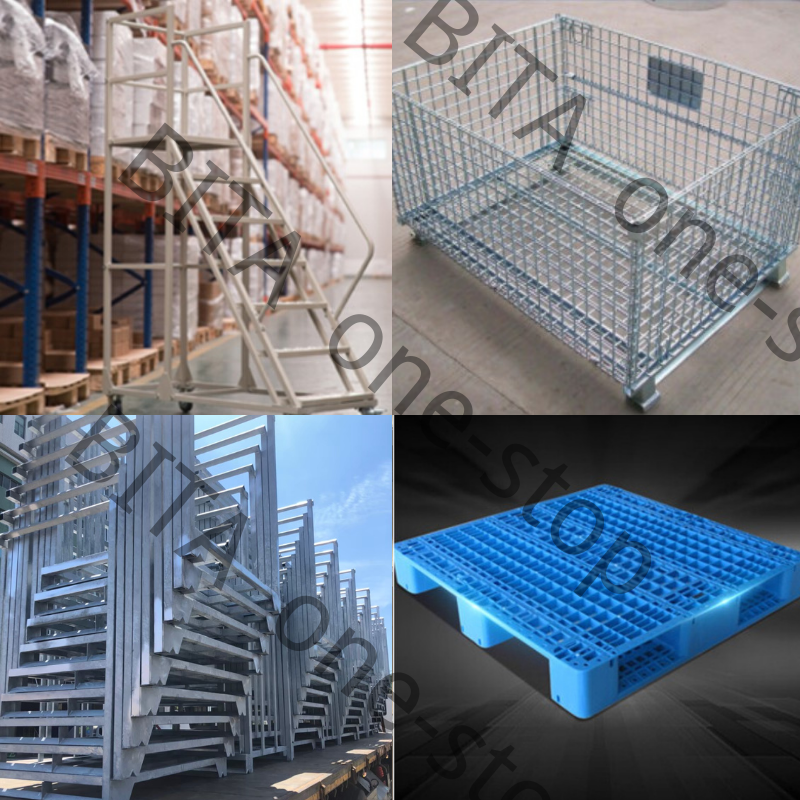 倉儲設備 : 巧固架.倉儲籠.登高梯.棧板