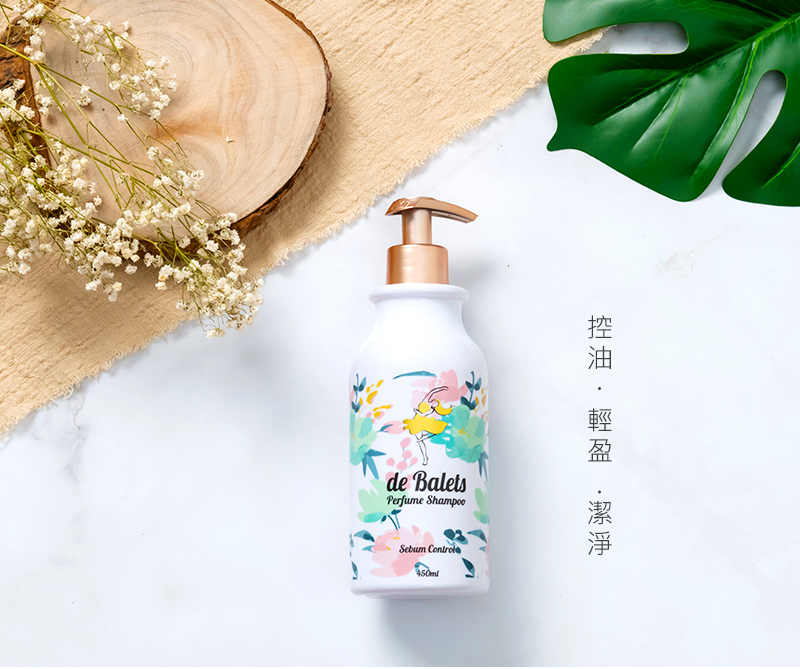 deBalets小巴黎 - SPA級香水控油洗髮精(小綠) 450ml（小蒼蘭）