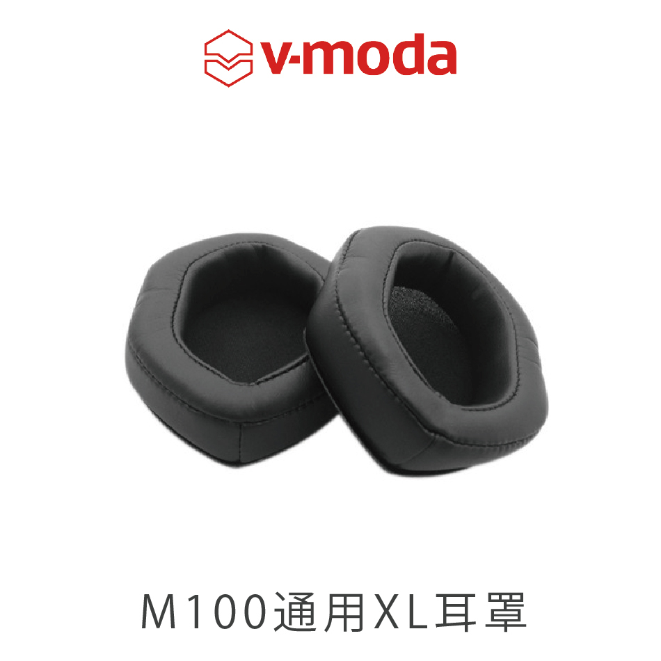 v-moda 通用替換XL加厚舒適耳罩