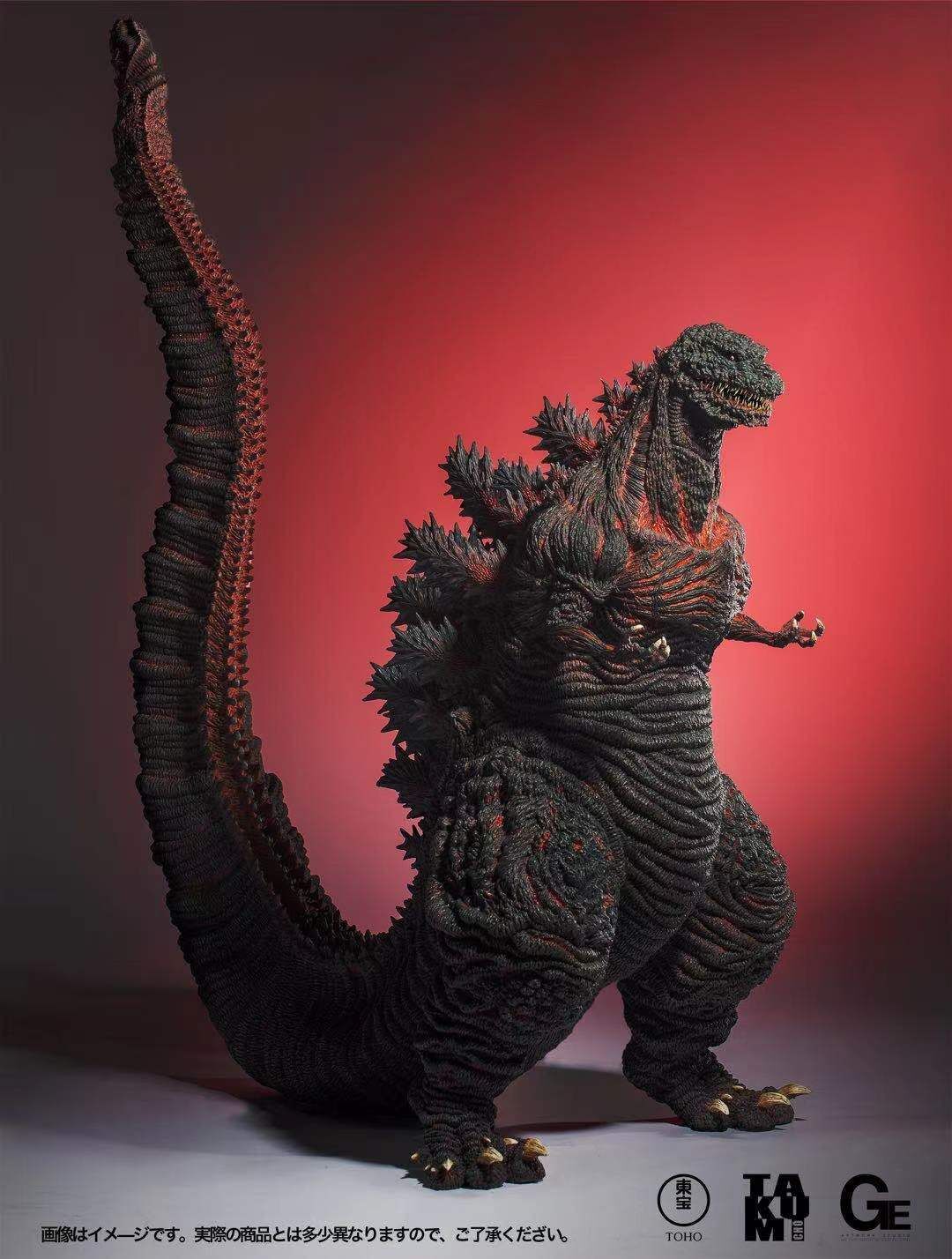 超匠社 匠魂 超巨大系列 真哥斯拉 第四形態 TAKUMI CHO Godzilla