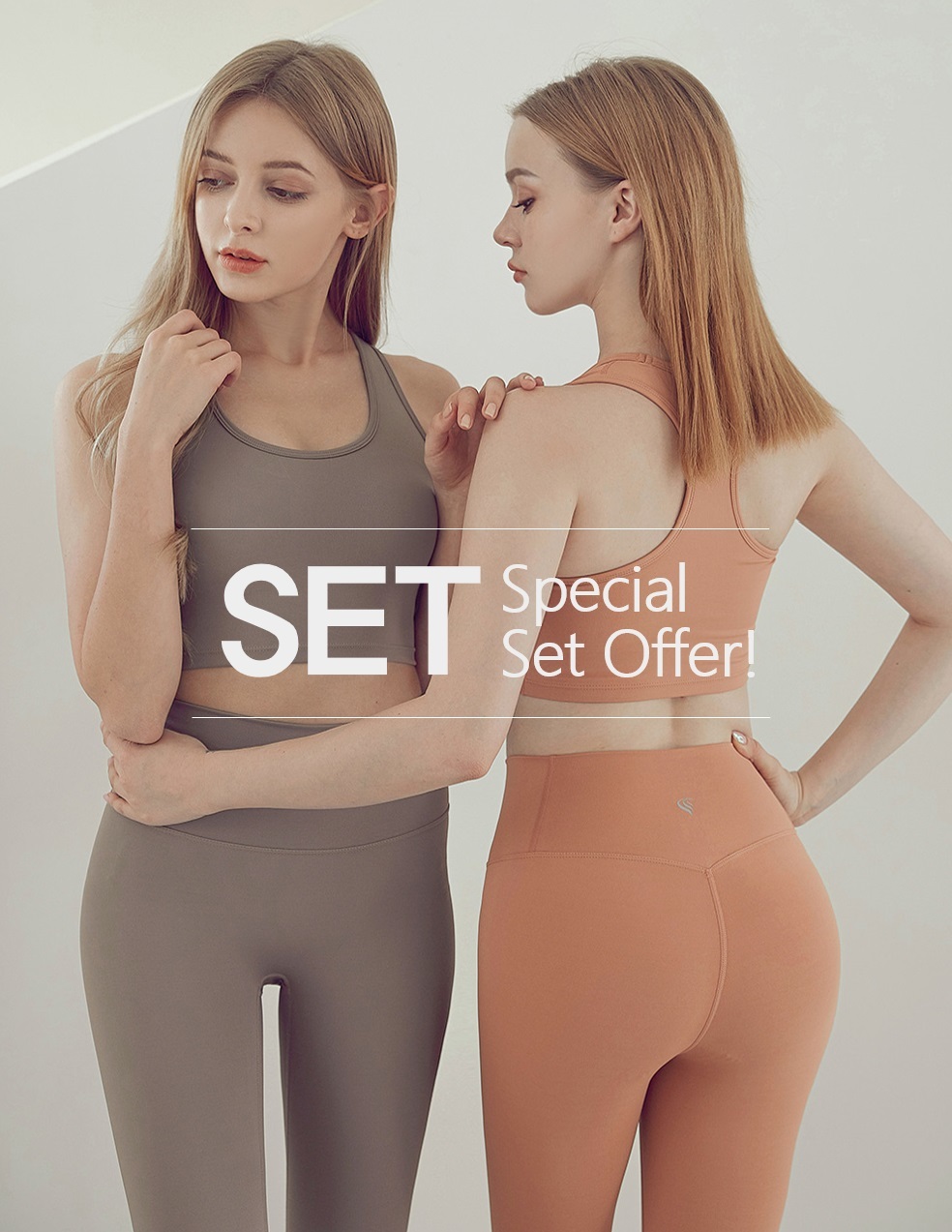 CONCHWEAR - Air Light 3D 運動套裝