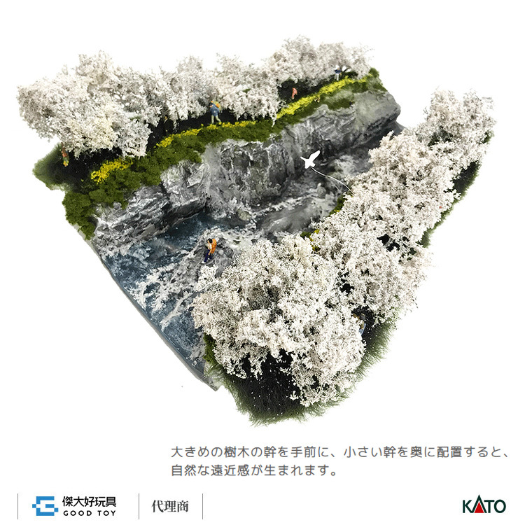 KATO 24-366 日本的櫻花DIY套組 (12入)