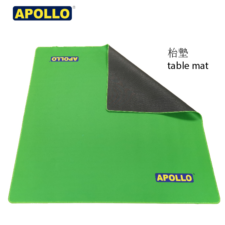 APOLLO Folding Table Mat