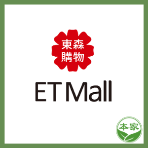 東森購物,東森電視,東森,本家生機,豆腐,etmall