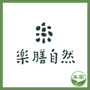 樂膳自然,樂膳,台中,素食超商,本家生機