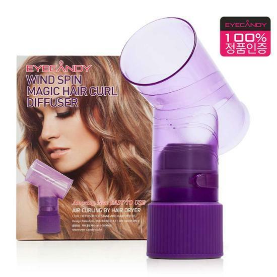 Eye Candy Wind Spin Magic Hair Curl Diffuser