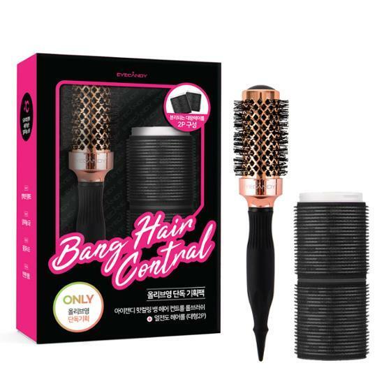 Eye Candy Hot Curling Bang Hair Control Roll Brush [Olive Young Planning Set]