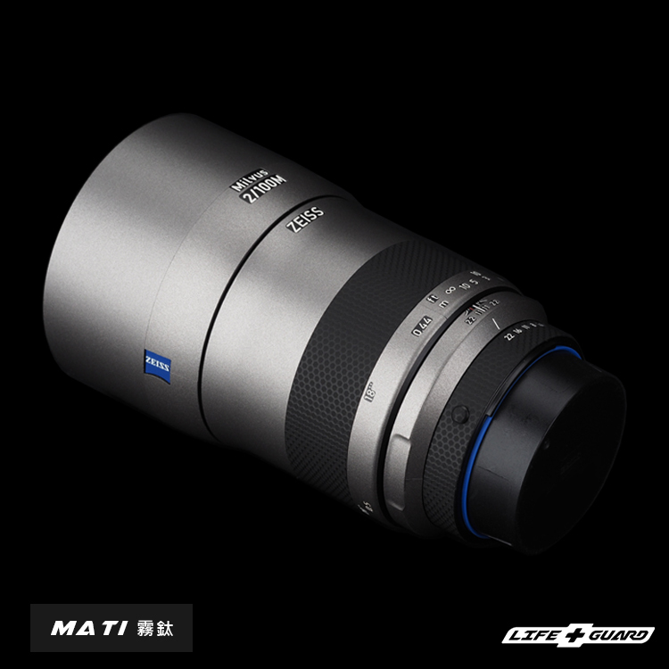 ZEISS Milvus 100mm F2 ZE Lens Skin