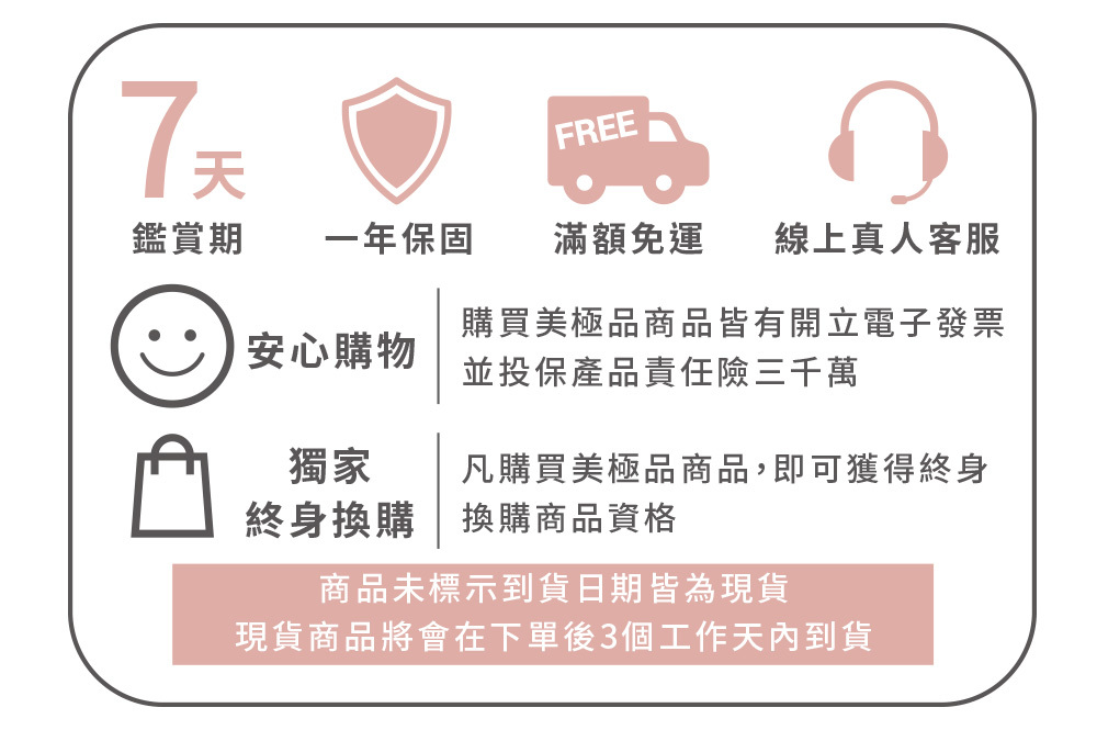 【神器再升級】360度全方位補光好物 補光超級棒|MAGIPEA 美極品 7天鑑賞期、1年保固、滿額免運、線上真人客服