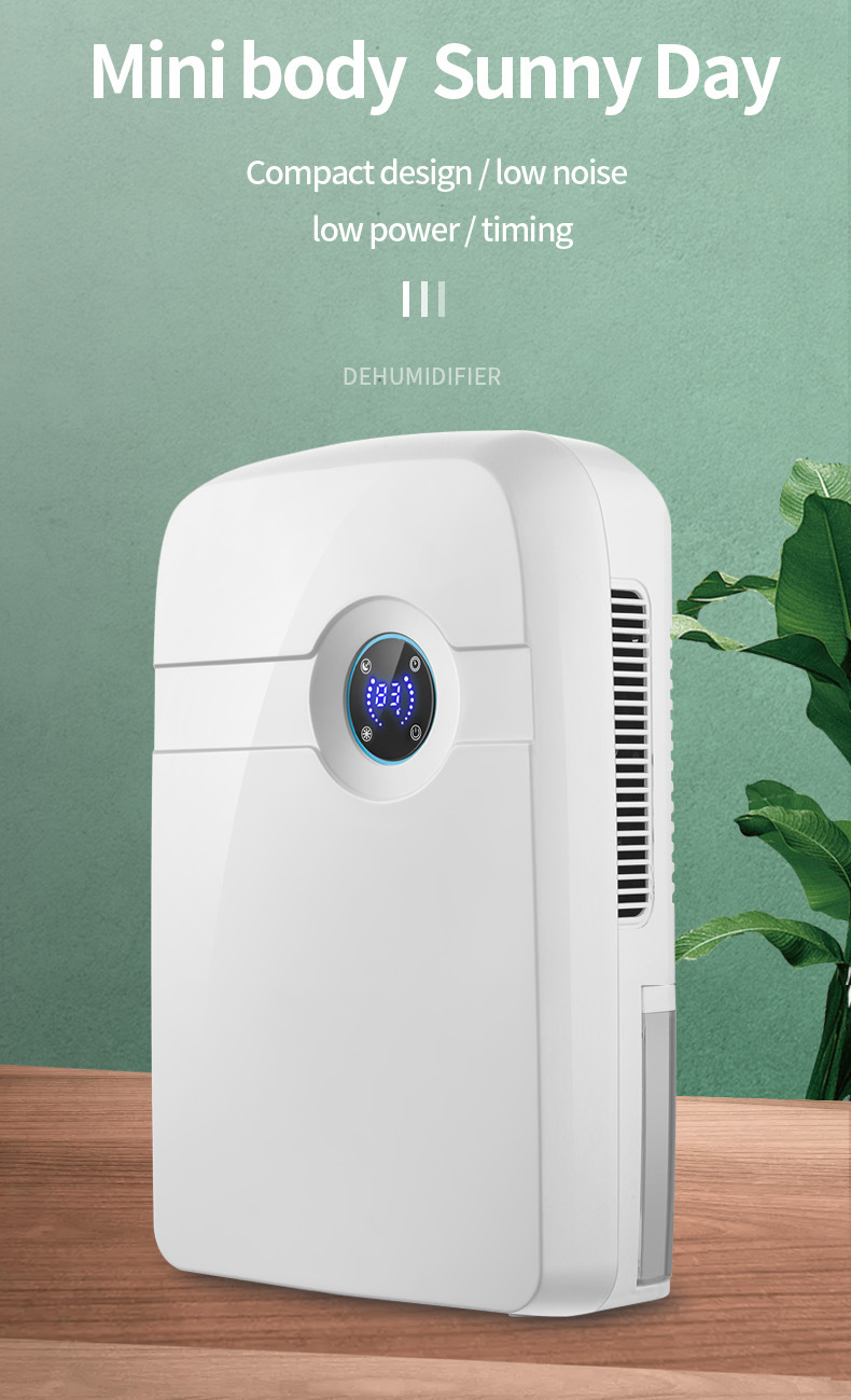 Minibody 靜音慳電抽濕機