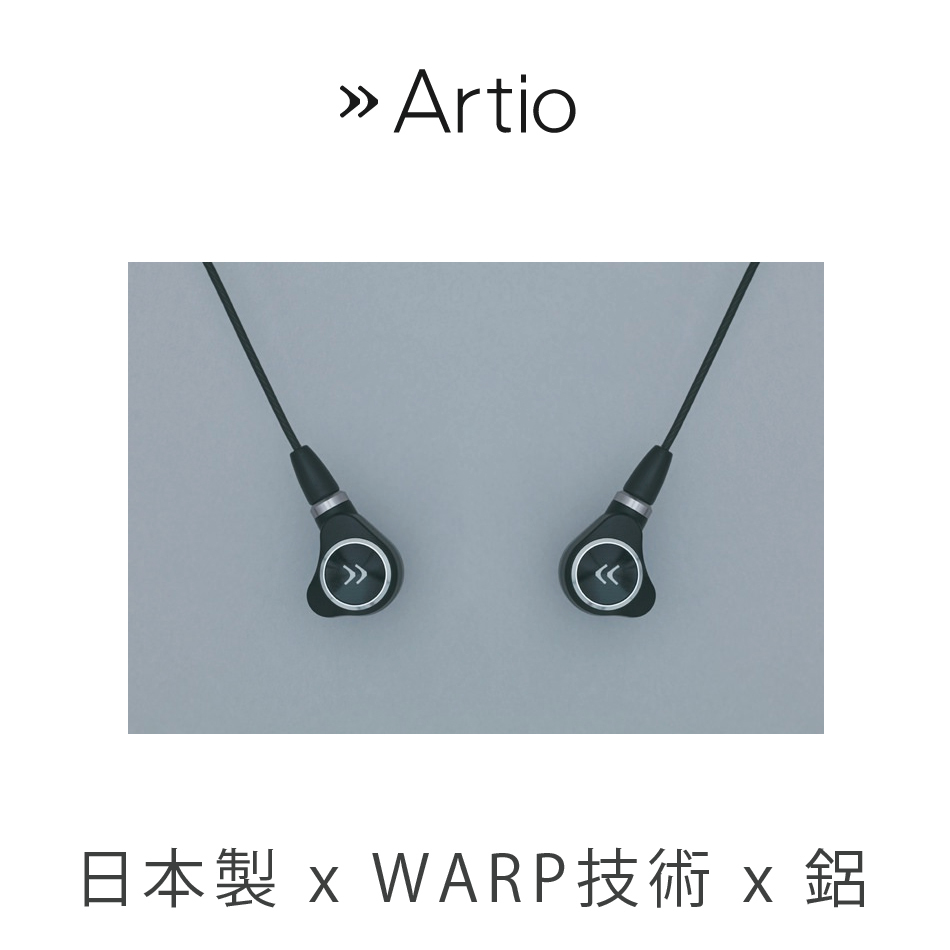 Artio CR-M1 電競適用 入耳式耳機