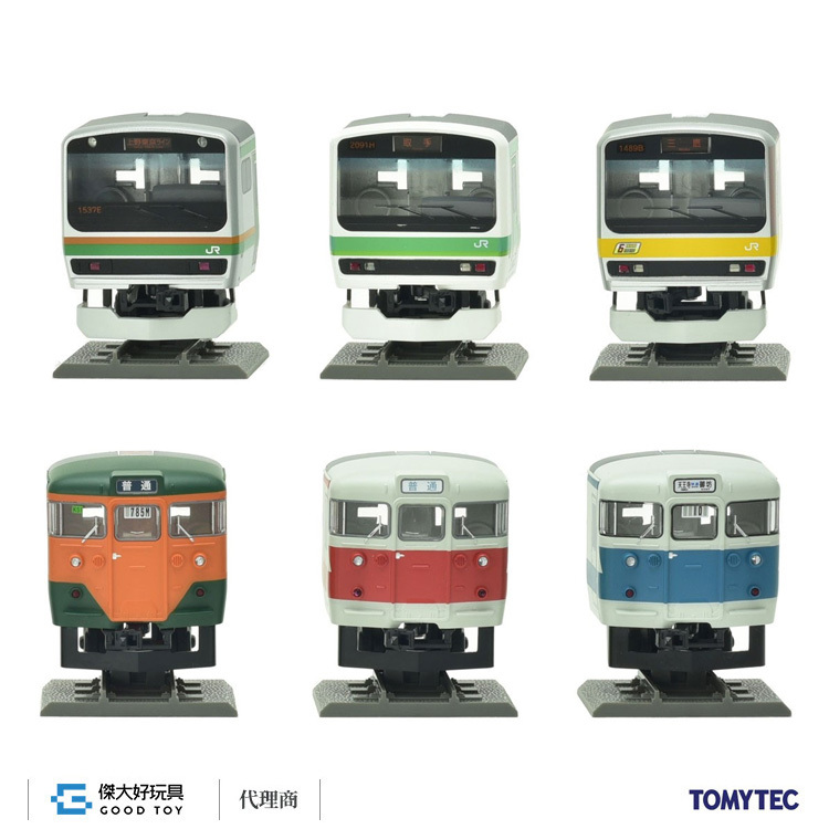 TOMYTEC 302971 鐵顏收藏 第1彈 (全6種＋隱藏版)