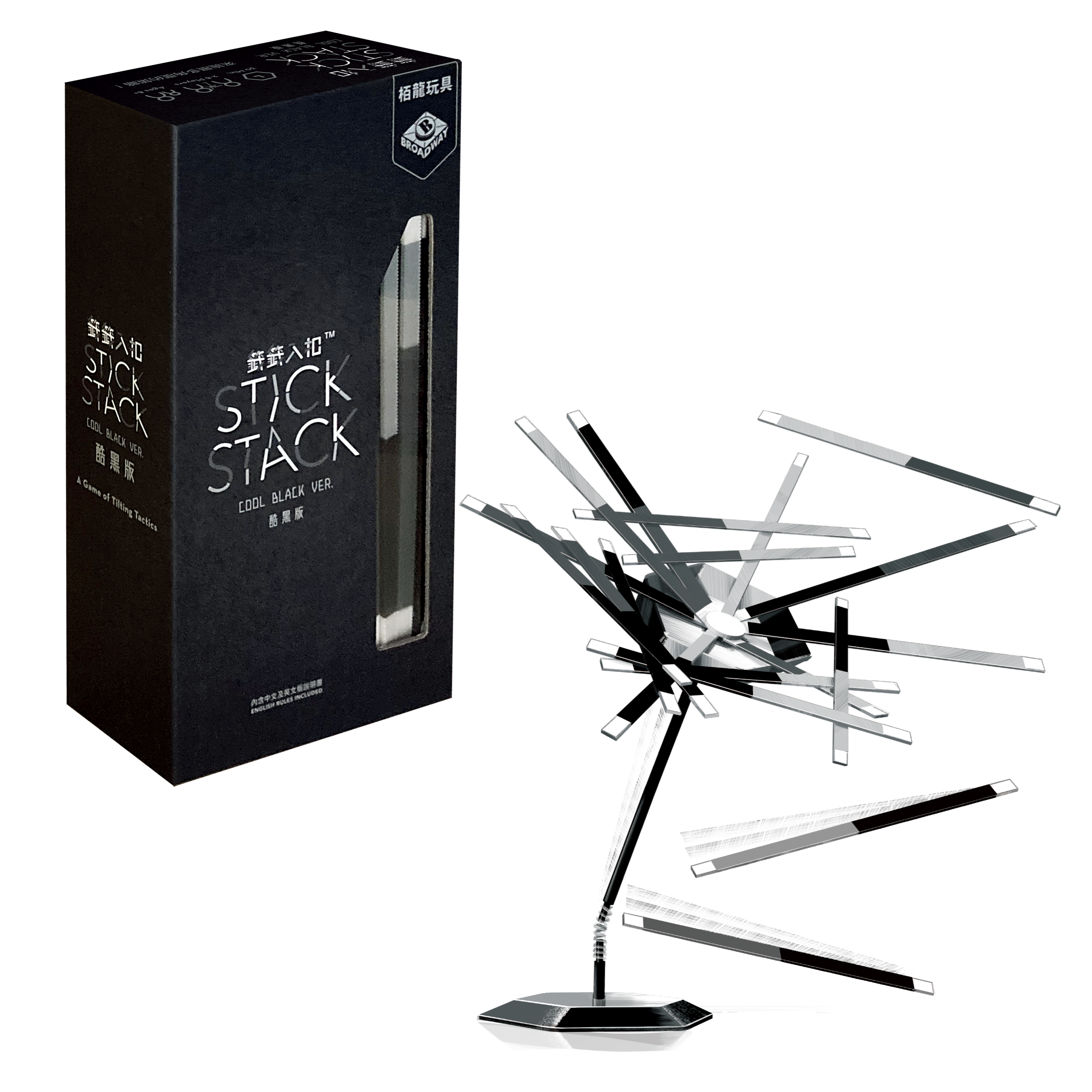 Stick Stack: Cool Black  籤籤入扣：酷黑版