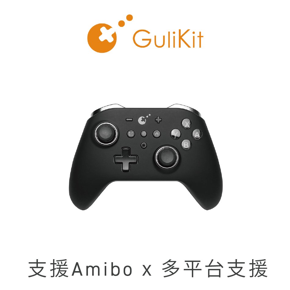 Gulikit谷粒 King Kong Pro 藍牙遊戲手把 NS09