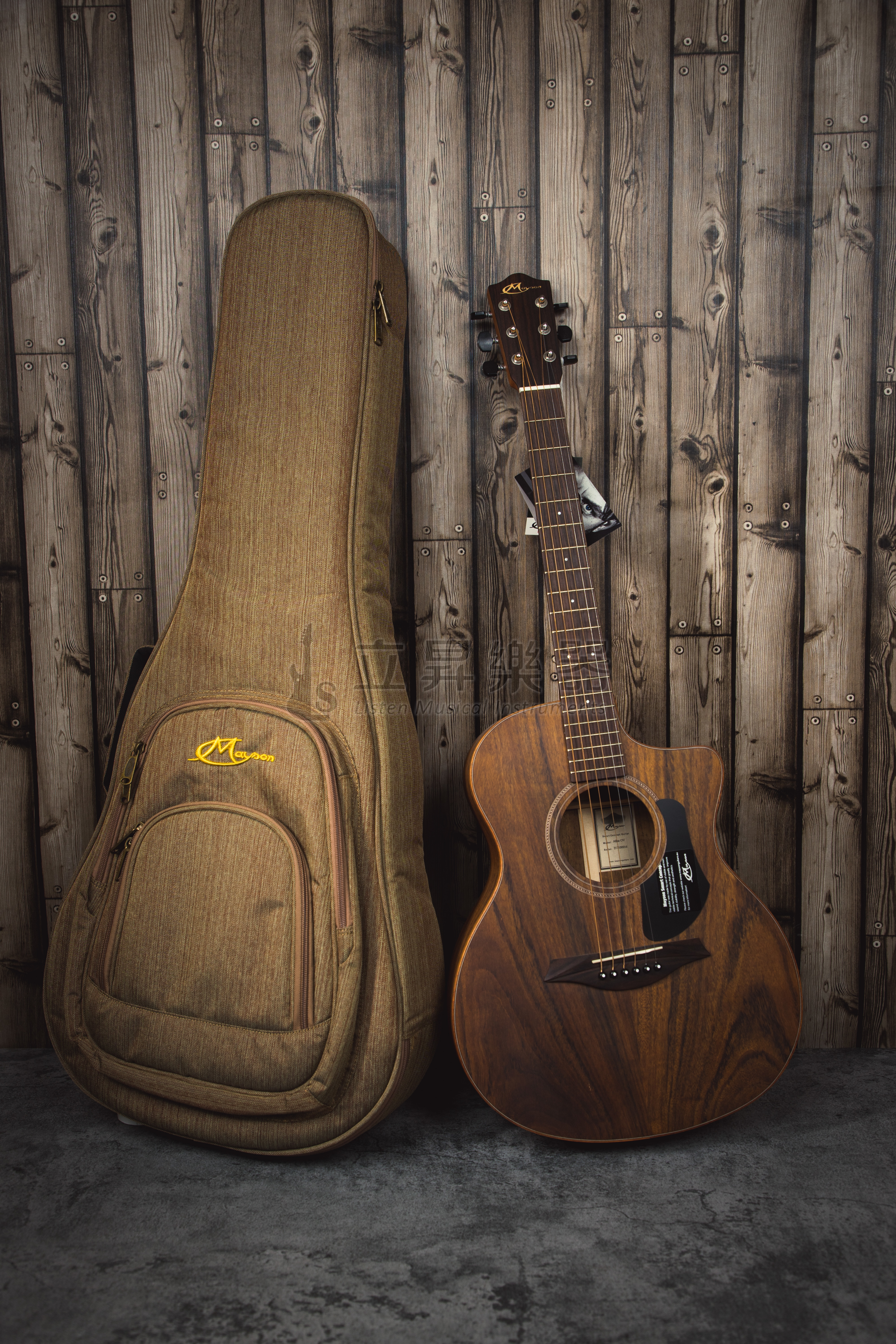 Mayson ATLAS OV 非洲胡桃木面單板 36吋 旅行吉他 (附原廠厚袋)