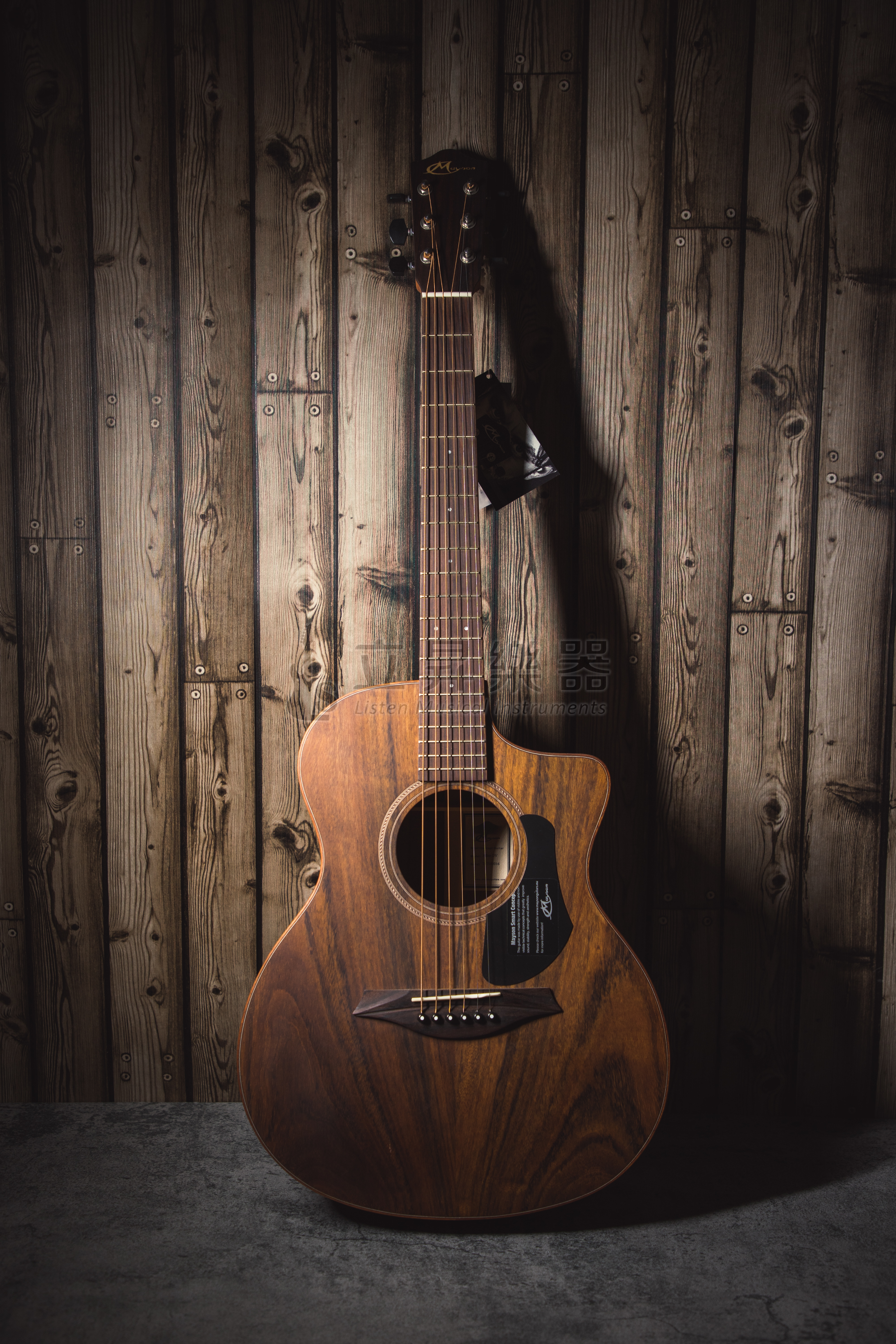 Mayson ATLAS OV 非洲胡桃木面單板 36吋 旅行吉他 (附原廠厚袋)