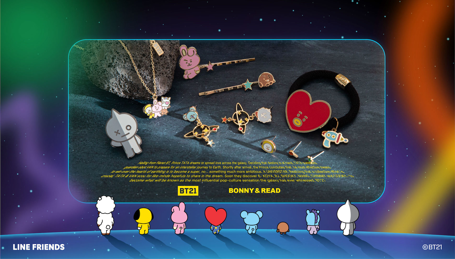 BT21宇宙明星登陸Bonny & Read飾品