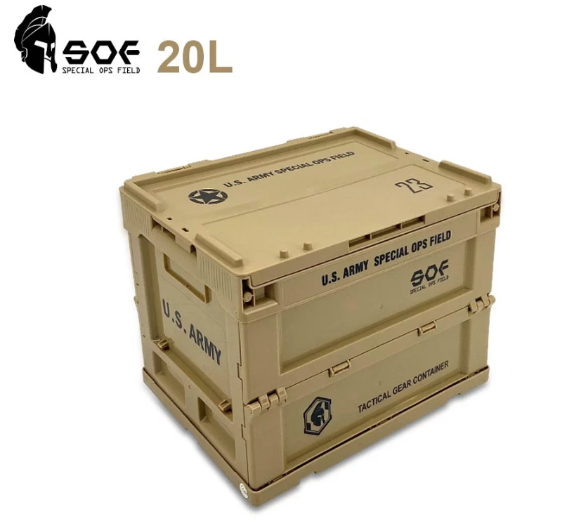 SOF 軍風摺疊收納箱 S號 沙色 20L （2入組）