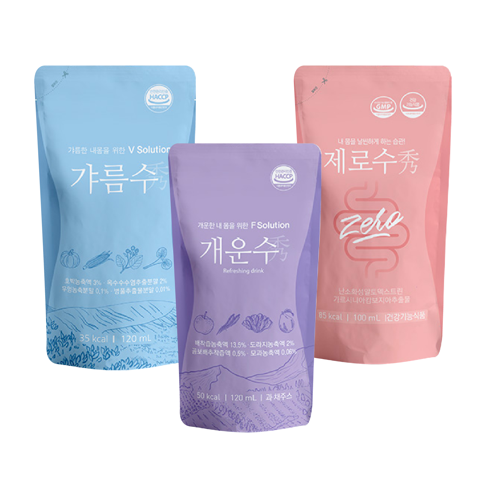 【INNERSET】韓國Innerset Solution蔬果健康茶 (3口款味)