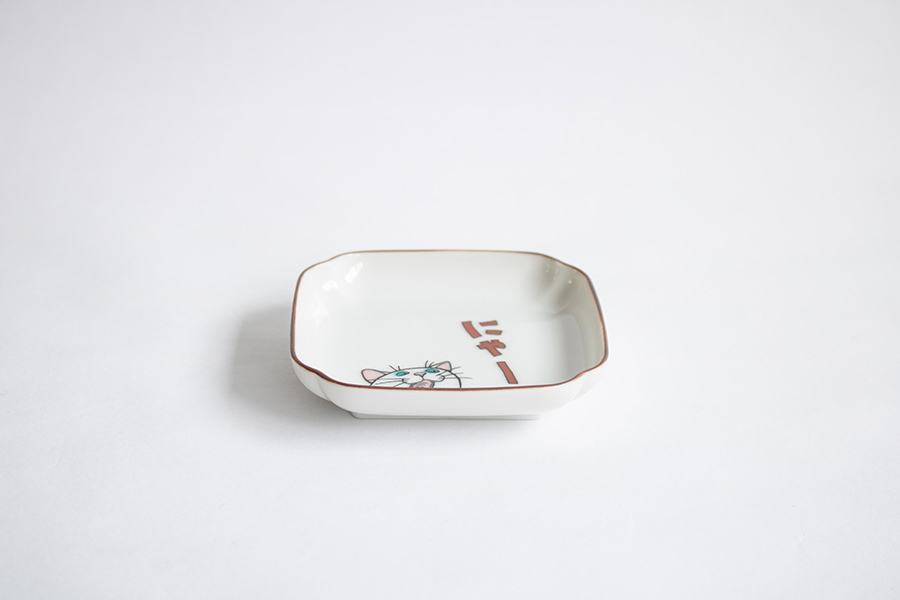 九谷燒-neko jealousy 角小皿/白貓