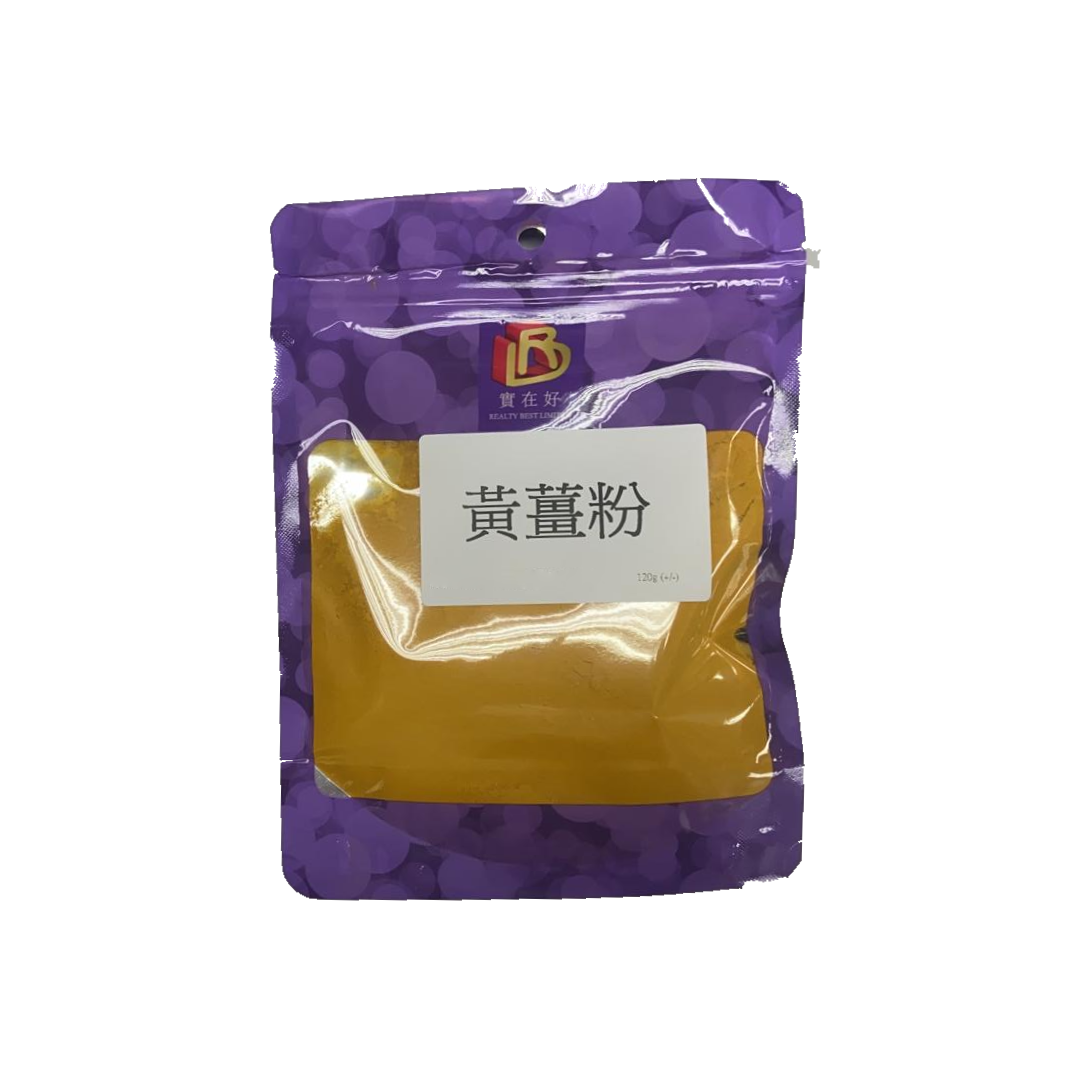黃薑粉 120g