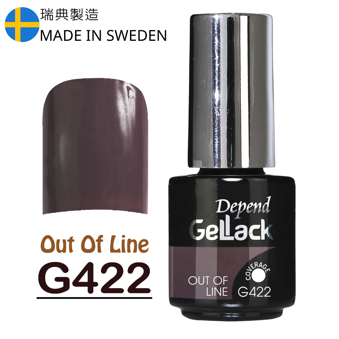 GELLACK GEL甲凝膠 422 豆沙咖啡色 (不透明)