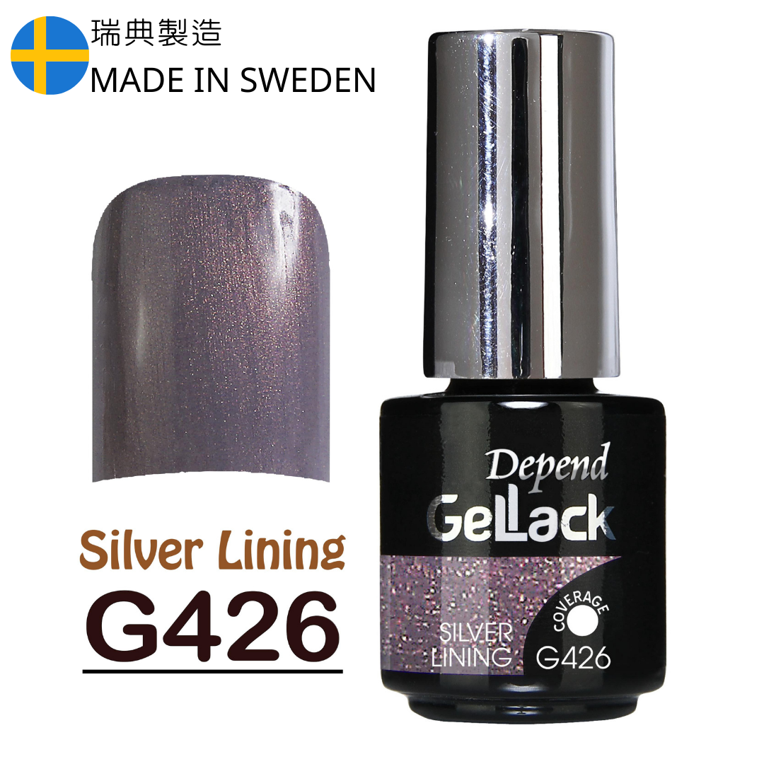 GELLACK GEL甲凝膠 426 珠光灰紫色 (不透明)